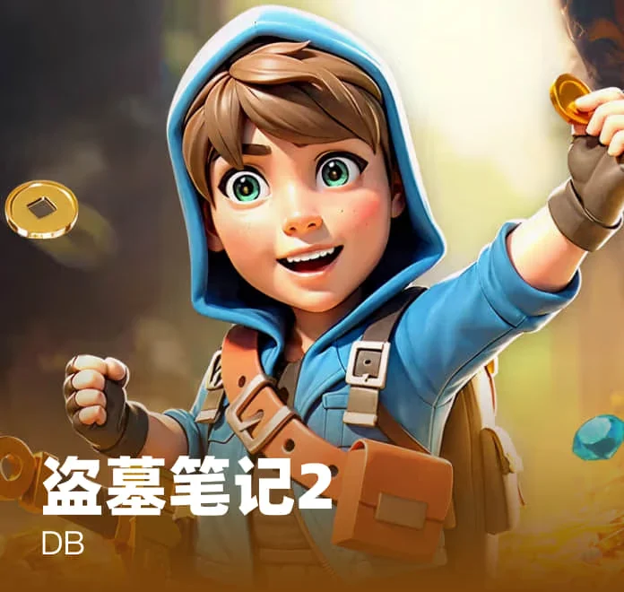 非凡娱乐h5 视频扑克游戏